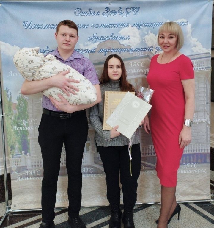 Лениногорскида 100нче бала тууы теркәлде