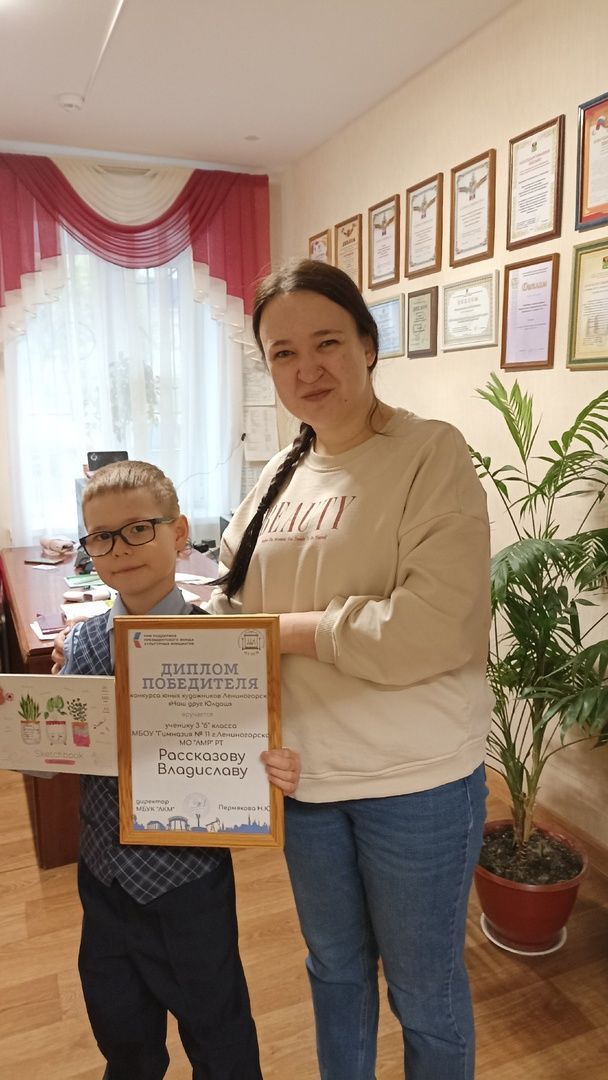 Лениногорскиның Туган якны өйрәнү музеенда «Безнең дус Юлдаш» конкурсына нәтиҗә ясадылар