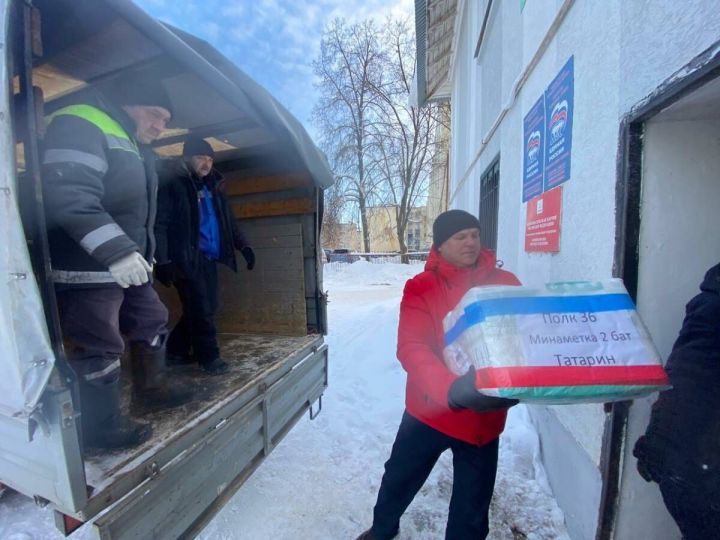 Лениногорскидан махсус хәрби операция солдатлары өчен гуманитар ярдәм тапшырылды