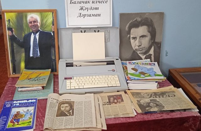 Сугышлы авылында Җәүдәт Дәрзаманның тууына 80 ел тулуны билгеләп үтәчәкләр