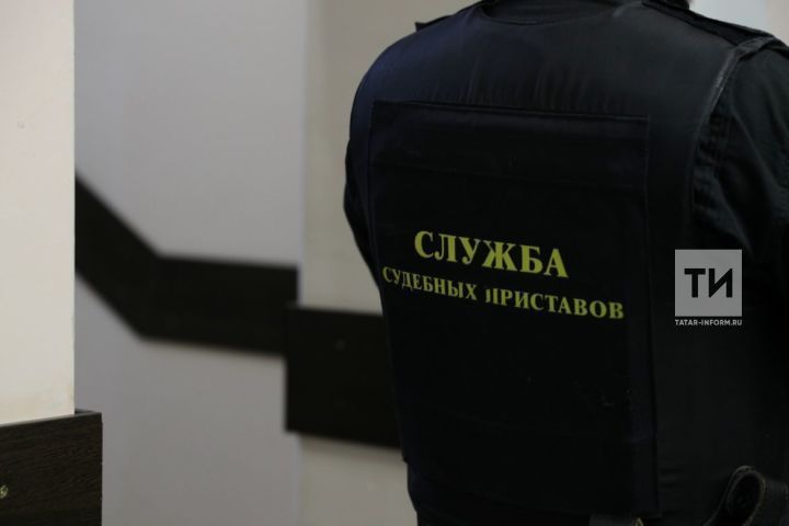 Лениногорск суд приставлары 500 мең сумнан артык бурычы булган хатын-кызны җаваплылыкка тарткан