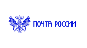 Лениногорскида  «Почта России» бүлекчәсенә хезмәткәрләр кирәк