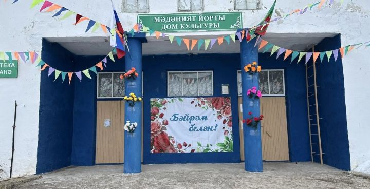Урдалы авылында хәйрия концерты узачак