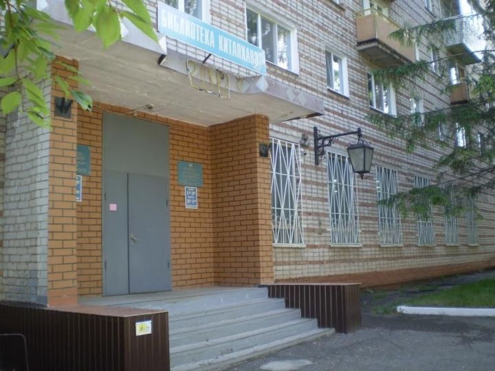 Лениногорск үзәк китапханәсе әдәби-музыкаль кичәгә чакыра