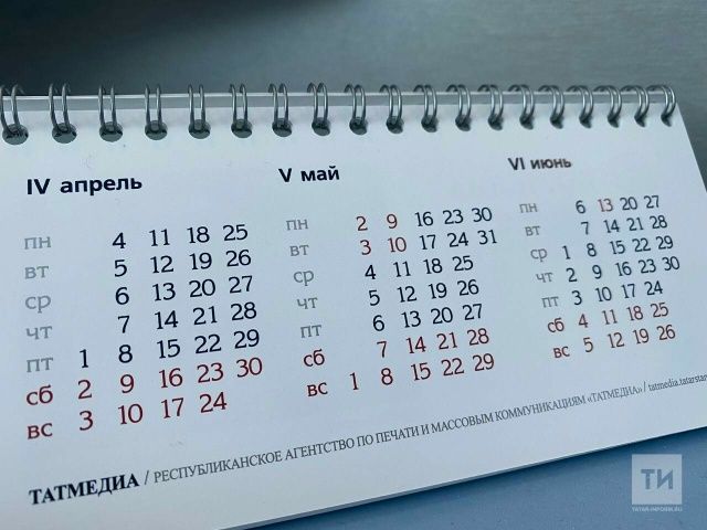 Июль 2026 елда ял өчен иң отышлы ай дип аталды