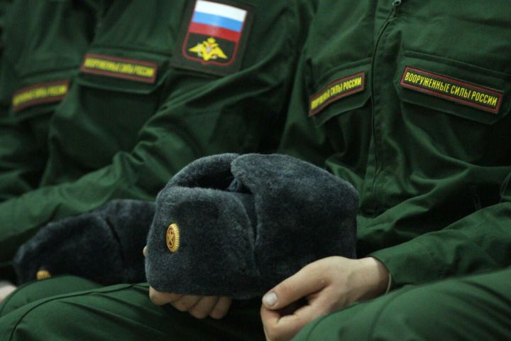 Быелгы язгы чакырылышта нинди үзгәрешләр бар?
