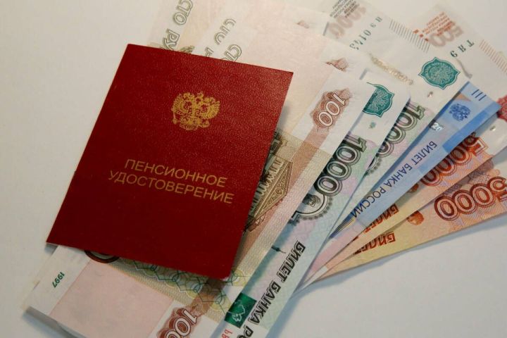 Татарстан буенча Социаль фонд бүлеге төбәктәге 85 меңнән артык кешенең пенсиясен 6,8 процентка индексацияләде