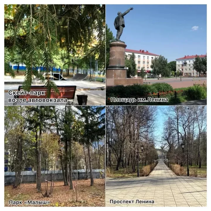 “Малыш” паркымы яки Ленин исемендәге мәйданмы: 2027 елда төзекләндереләчәк иҗтимагый киңлекләр өчен  тавыш бирү дәвам итә