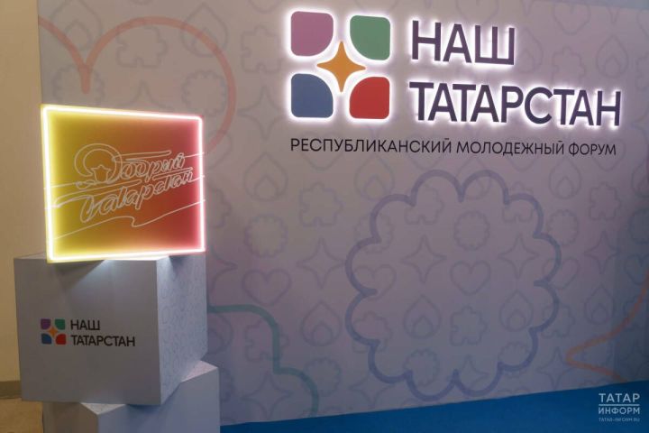 Татарстанда волонтерлык эшчәнлегендәге уңышлар өчен яңа премия кертеләчәк