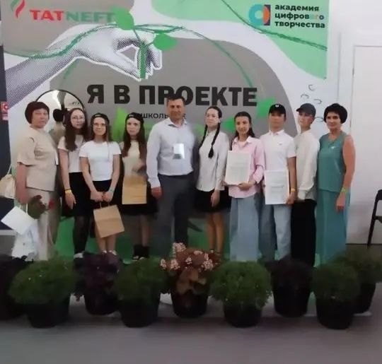 Шөгер мәктәбе укучылары мәктәп биолабораторияләре слетында катнашты