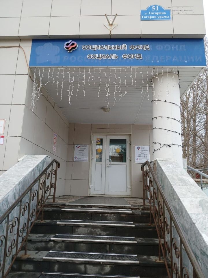 Лениногорск Клиент хезмәте 27 июньдә өстәмә кабул итү көне уздыра