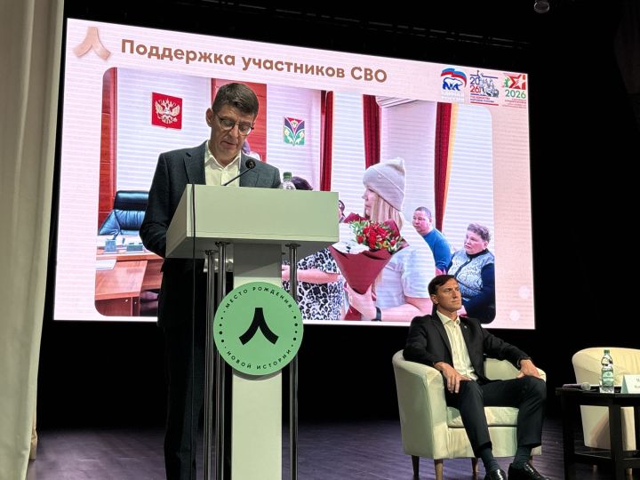 32 белем бирү, 8 медицина объекты төзелгән һәм ремонт үткәрелгән: Лениногорск 5 еллыкка нәтиҗә ясый