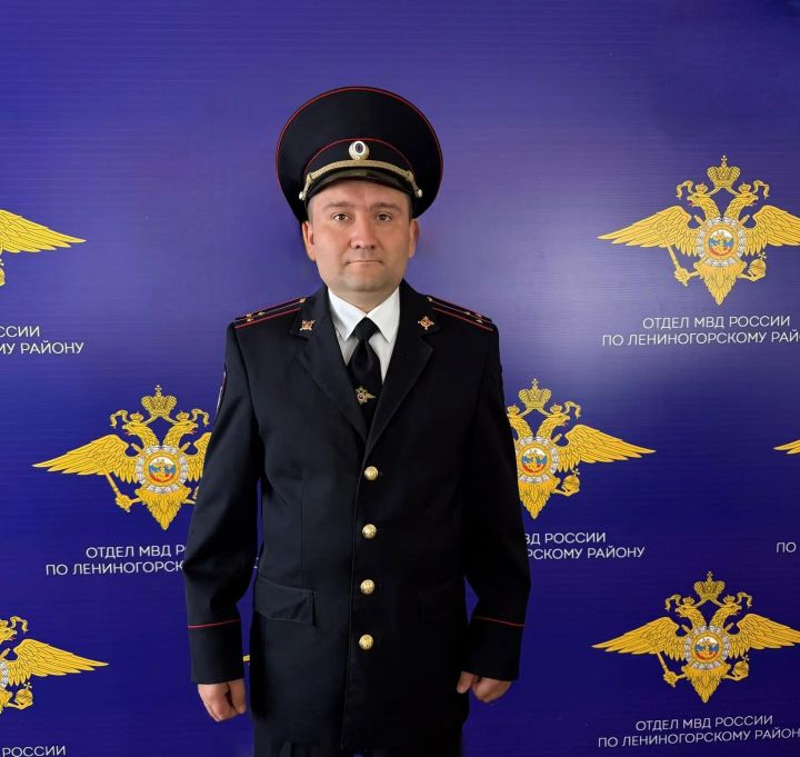 Лениногорскидан Ирек Ситдиков «Халык участковые» Бөтенроссия конкурсының төбәк этабында җиңде