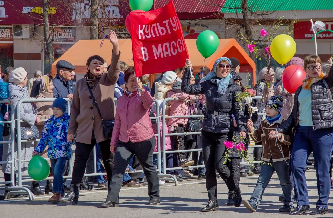 Лениногорскида Беренче май демонстрациясе узды (ФОТОлар)