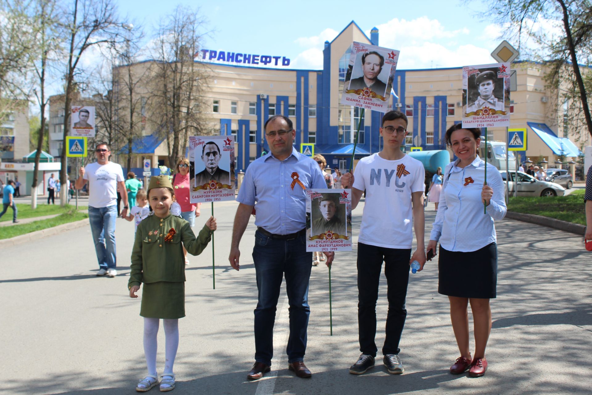 Лениногорскилылар "Үлемсез полк" акциясендә катнашты