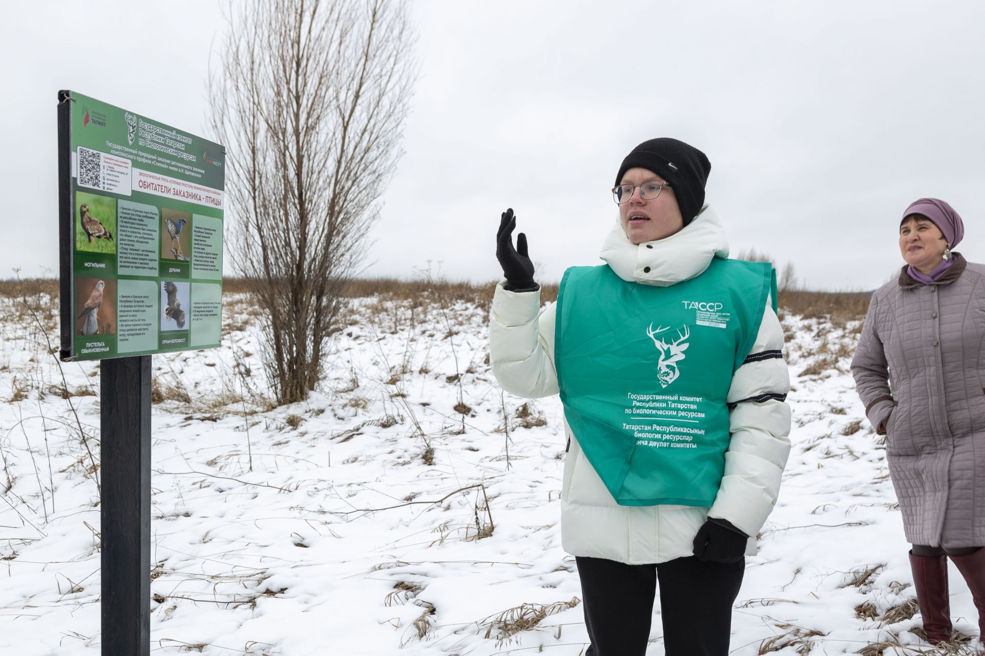 Познакомиться с флорой и фауной, которые с трепетом берегут в заказнике «Степной» Лениногорского района, теперь можно даже зимой!