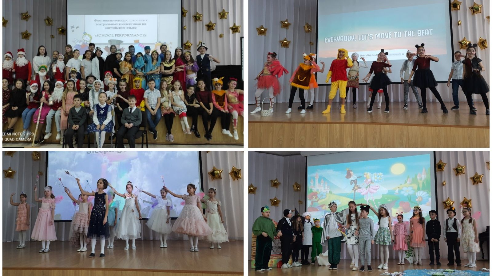 Лениногорск районының мәктәп театр коллективлары чит телдә дә спектакль куя