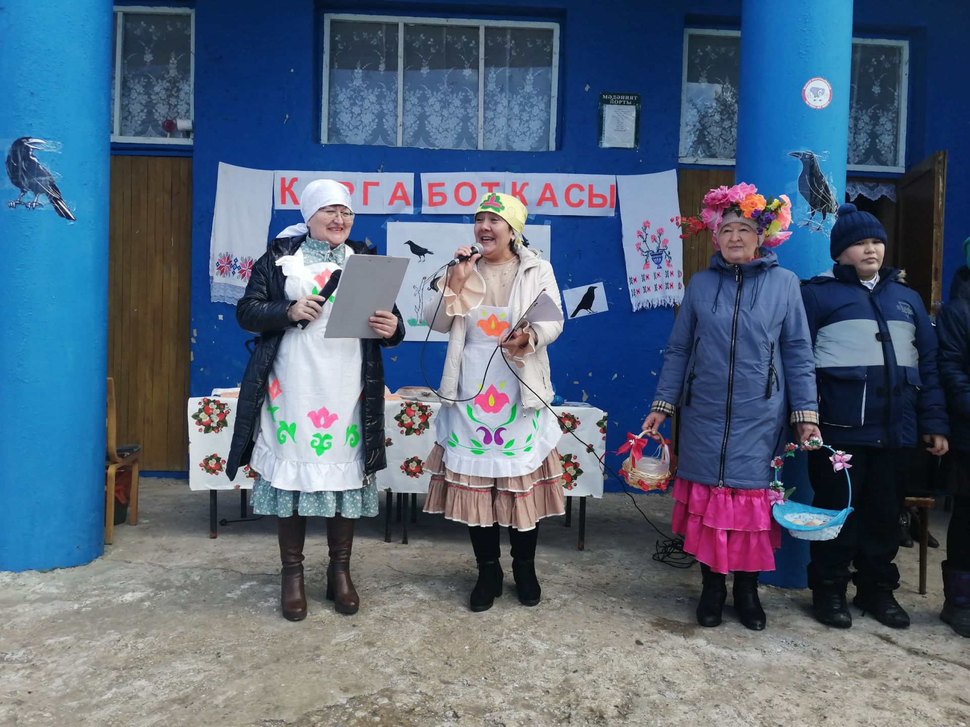 Урдалы авылында Карга боткасы бәйрәмен ботка пешереп, самавыр кайнатып, җырлап-биеп уздырдылар