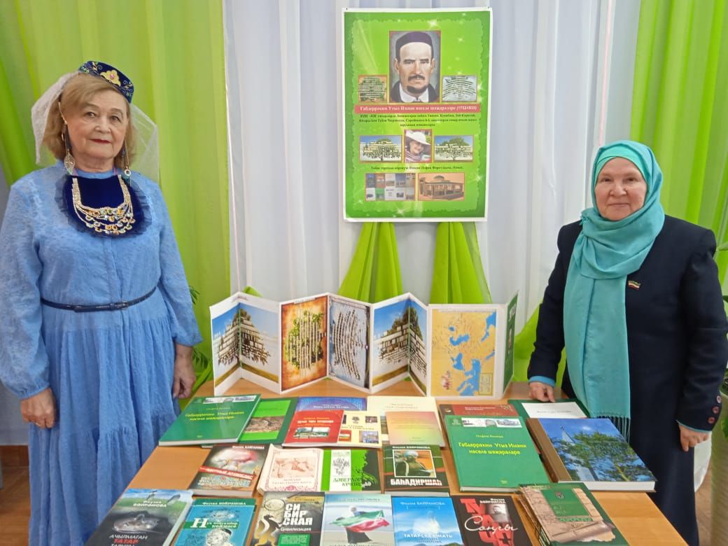 Куакбашта бөек галим Габдерәхим Утыз Имәнинең шәҗәрәләре буенча китап тәкъдим иттеләр