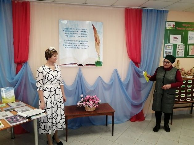 Куакбаш шагыйрьләреннән шигырьләр - бүләк