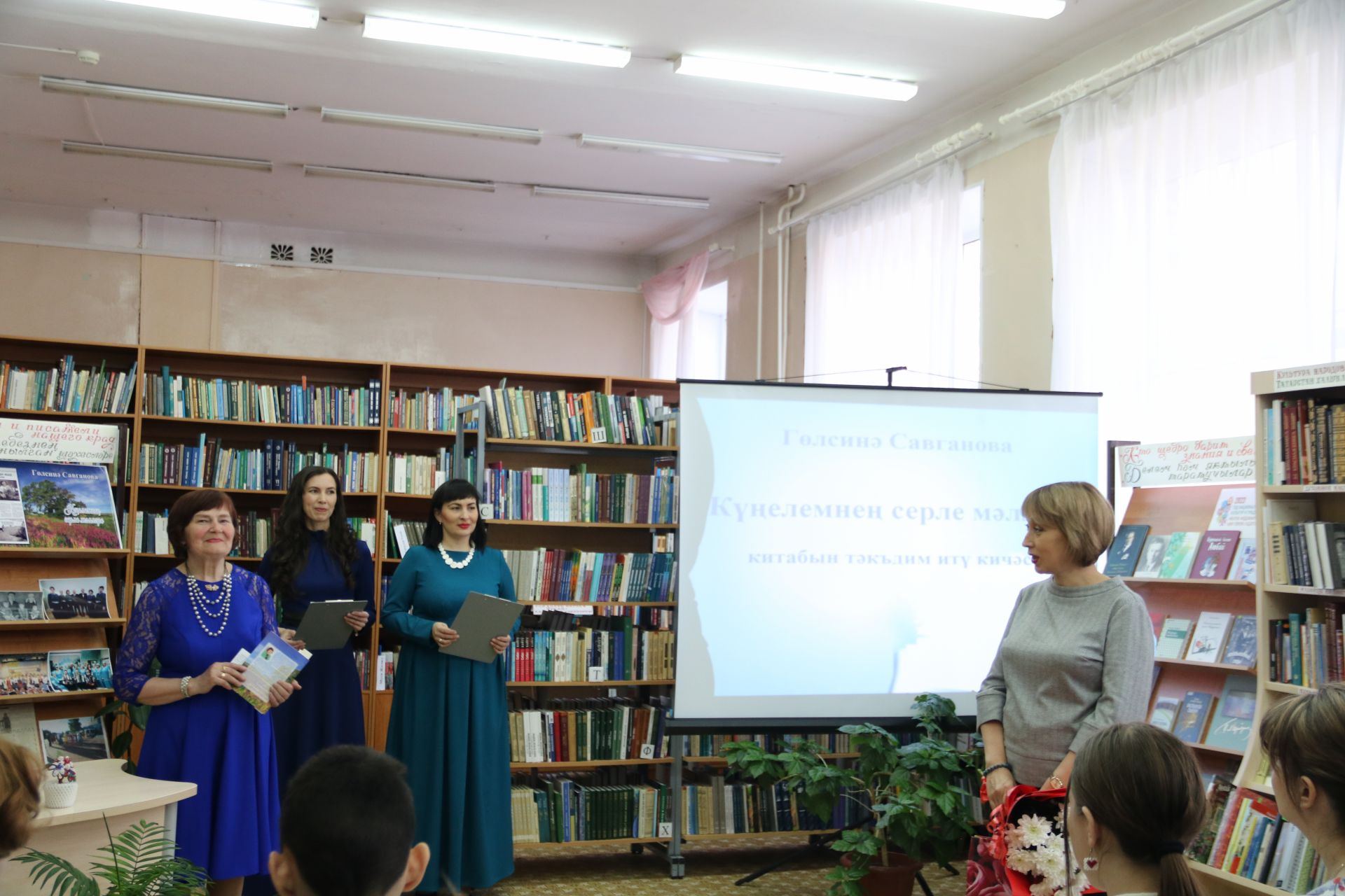 Үзәк китапханәдә якташыбыз Гөлсинә Савганованың «Күңелемнең серле мәлләре» китабын тәкъдим иттеләр