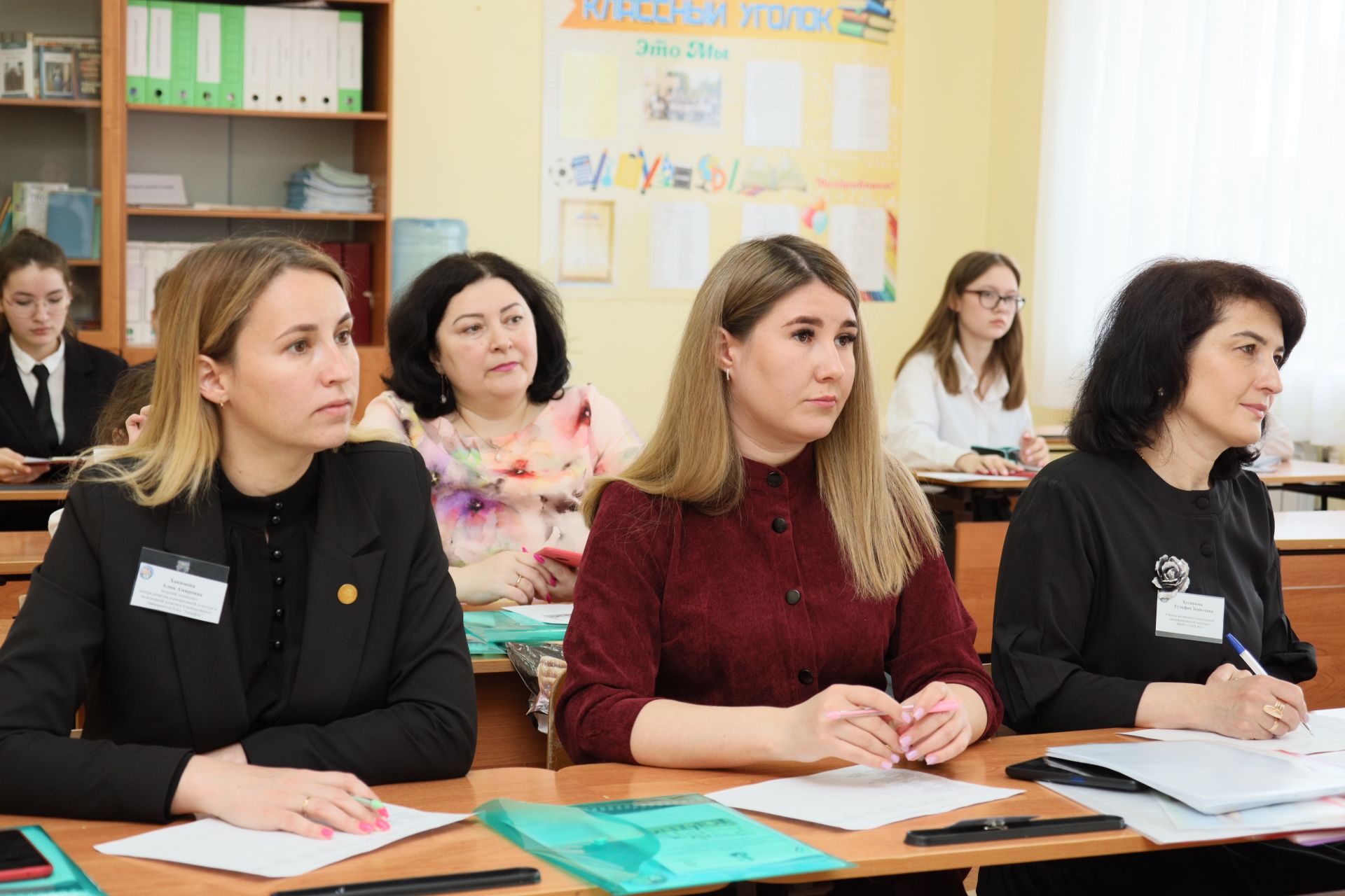 Лениногорскида Моряков исемендәге конференция республика шәһәр һәм районнарыннан эрудитларны җыйды