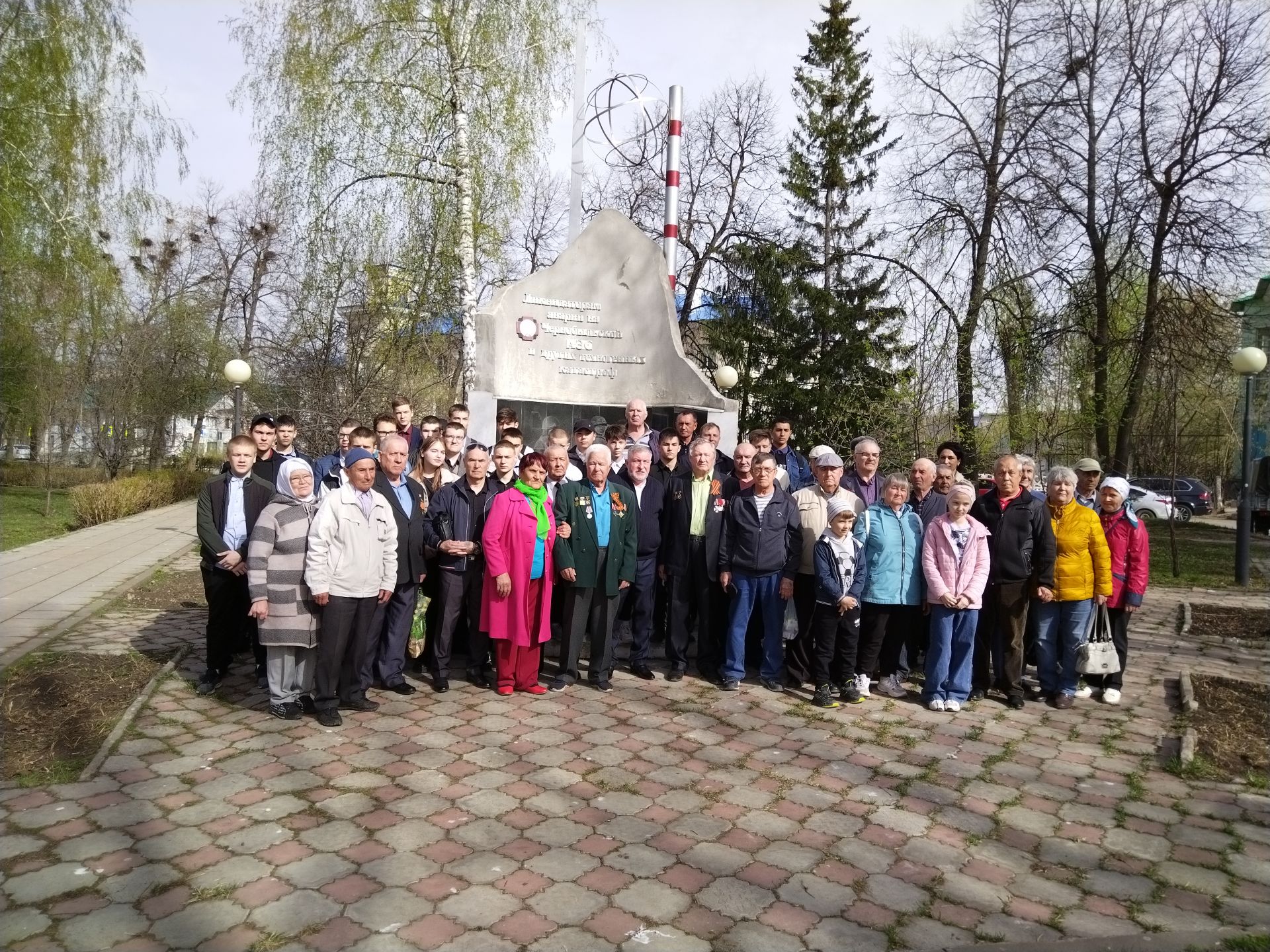 Лениногорскида Чернобыль вакыйгасына 37 ел тулу уңаеннан митинг узды (фотолар)