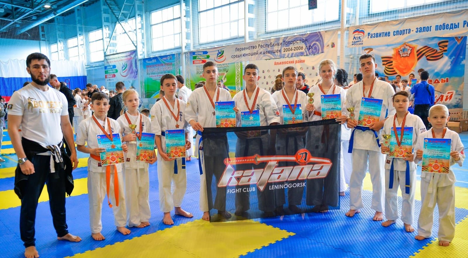 Лениногорскиның Киокусинкай каратэ көрәшчеләре медальләр алып кайтты