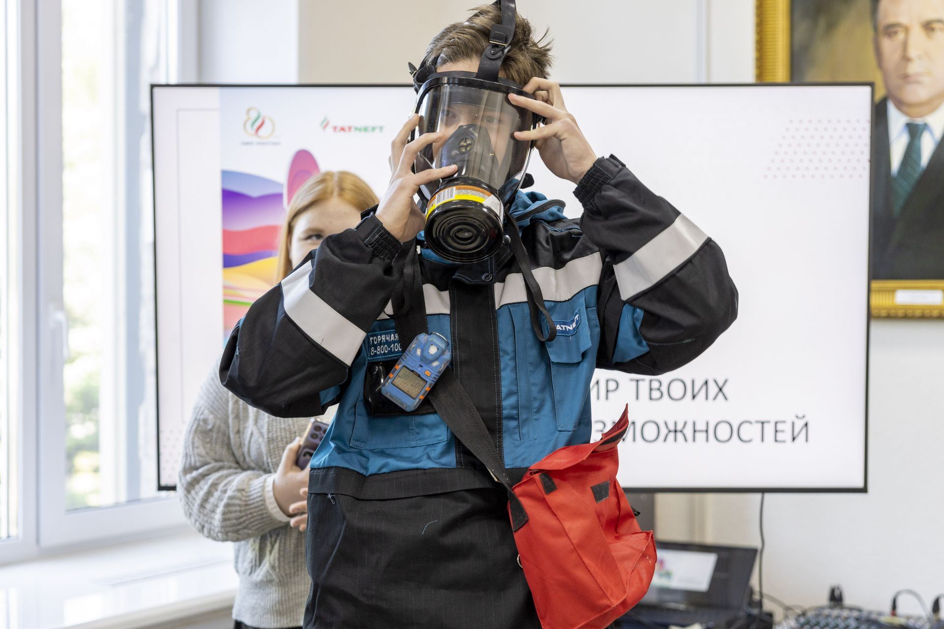 Музейлар көне уңаеннан Лениногорск нефть музеенда квест үтте