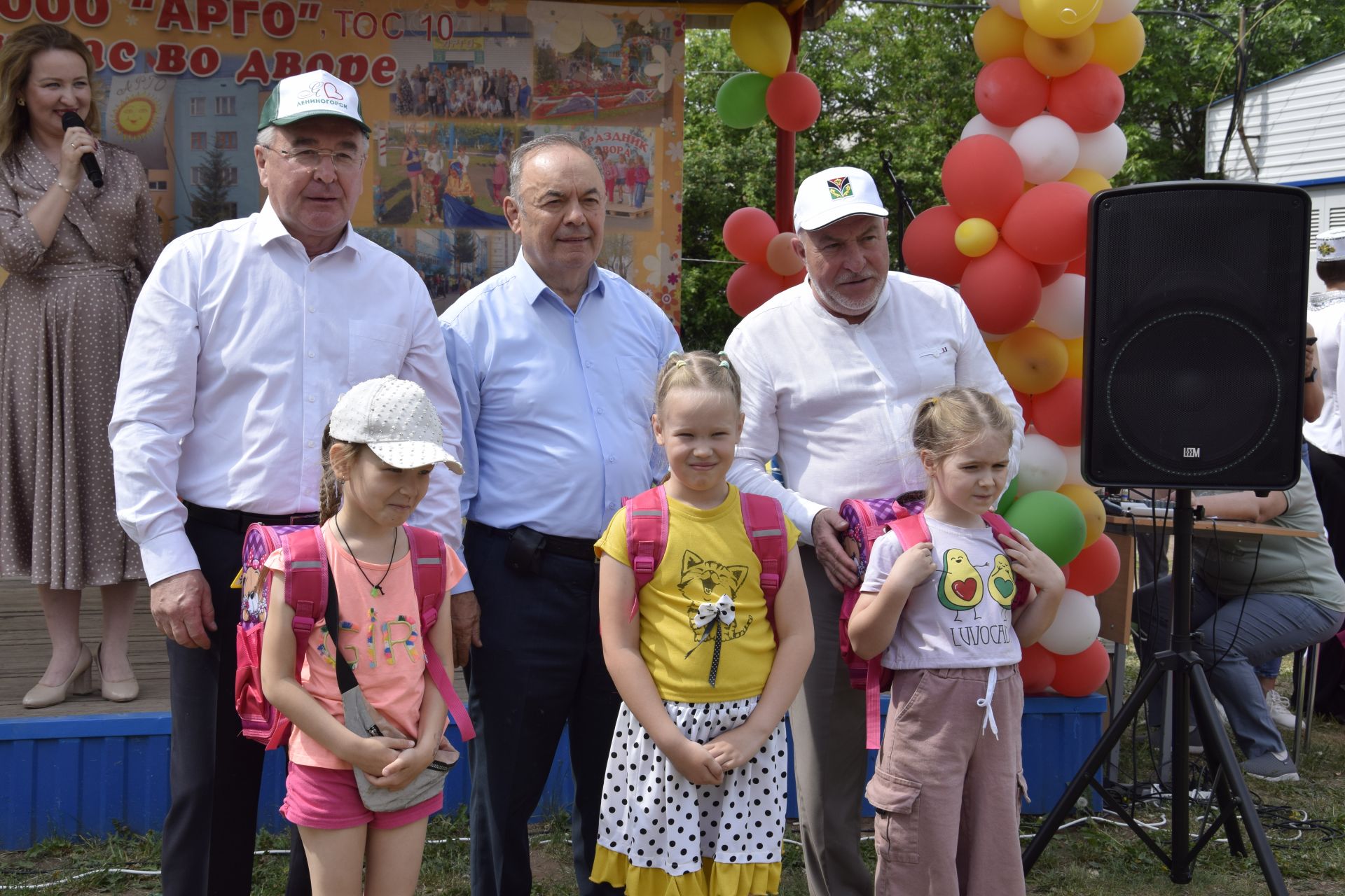 Лениногорскида Татарстанның территориаль җәмәгатьчелек үзидарә вәкилләре делегациясе конференциядә булдылар