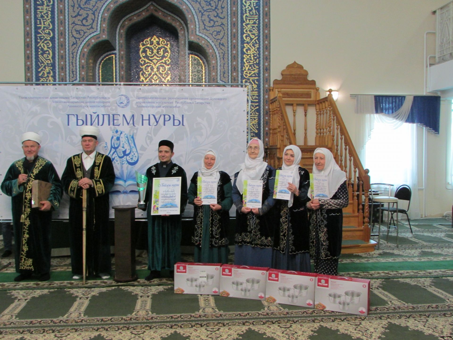 “Гыйлем нуры” интеллектуаль бәйгесендә Лениногорск командасы җиңүче булды