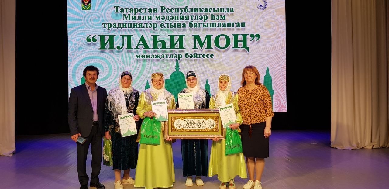 Мөнәҗәтләрне күңел аша үткәреп, алар йөрәк түреннән чыкты