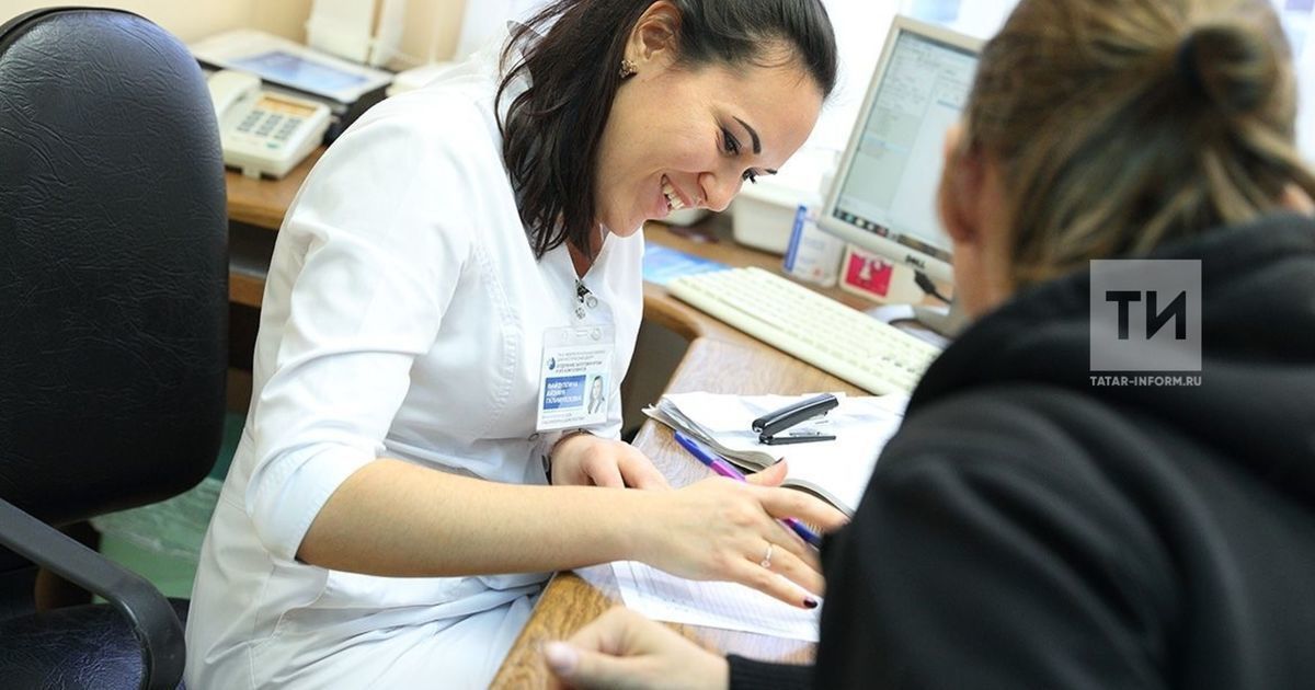 Лениногорскилыларга санатор-курорт дәвалануы чиратын күзәтеп бару мөмкинлеге турында хәбәр итәләр