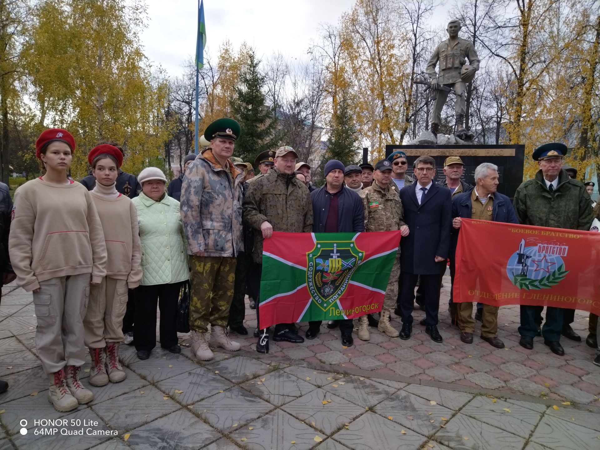 Лениногорскида реконструкциядән соң сугышчы-интернационалистларга һәйкәл ачылды (+фотолар)