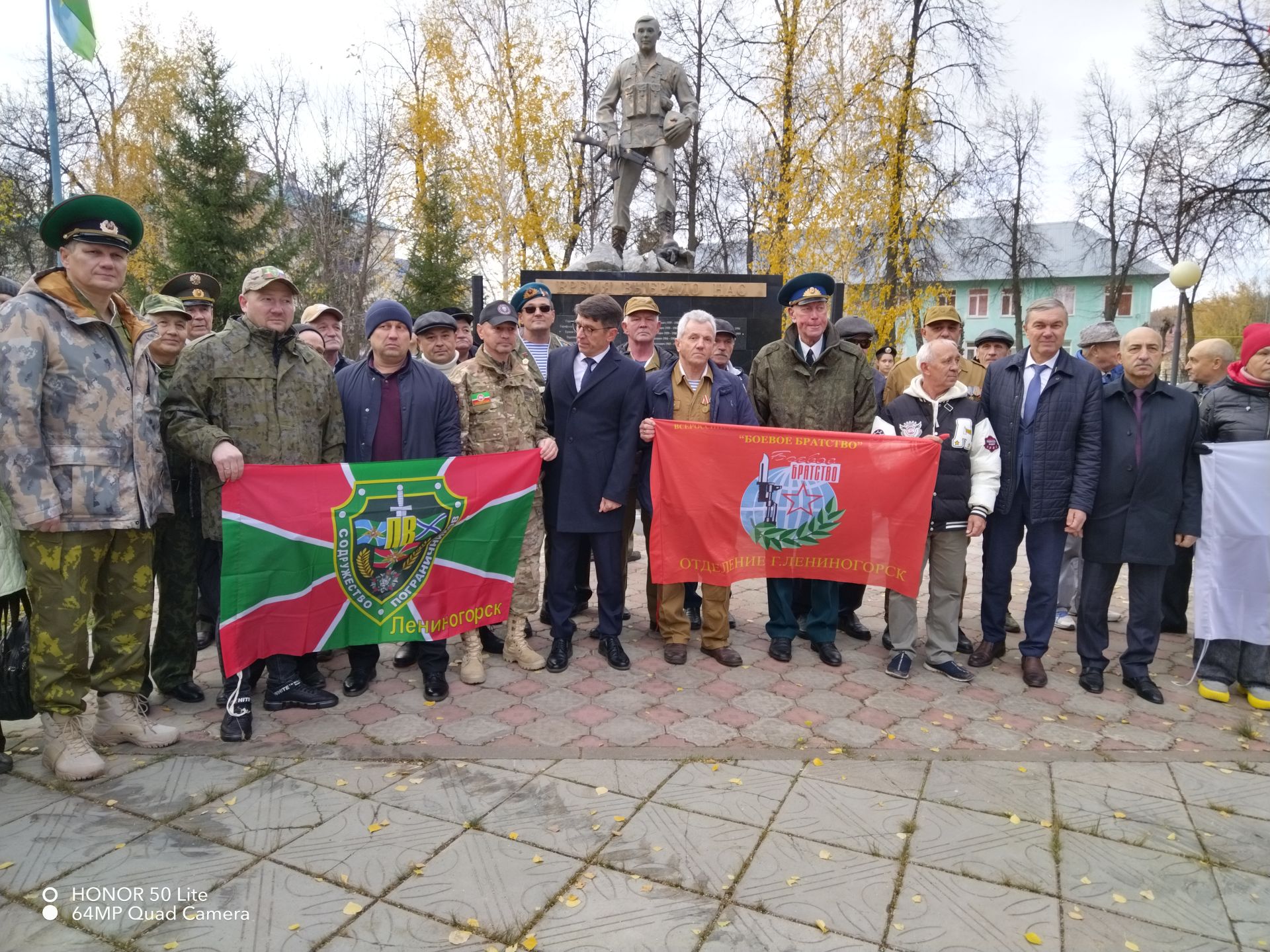 Лениногорскида реконструкциядән соң сугышчы-интернационалистларга һәйкәл ачылды (+фотолар)