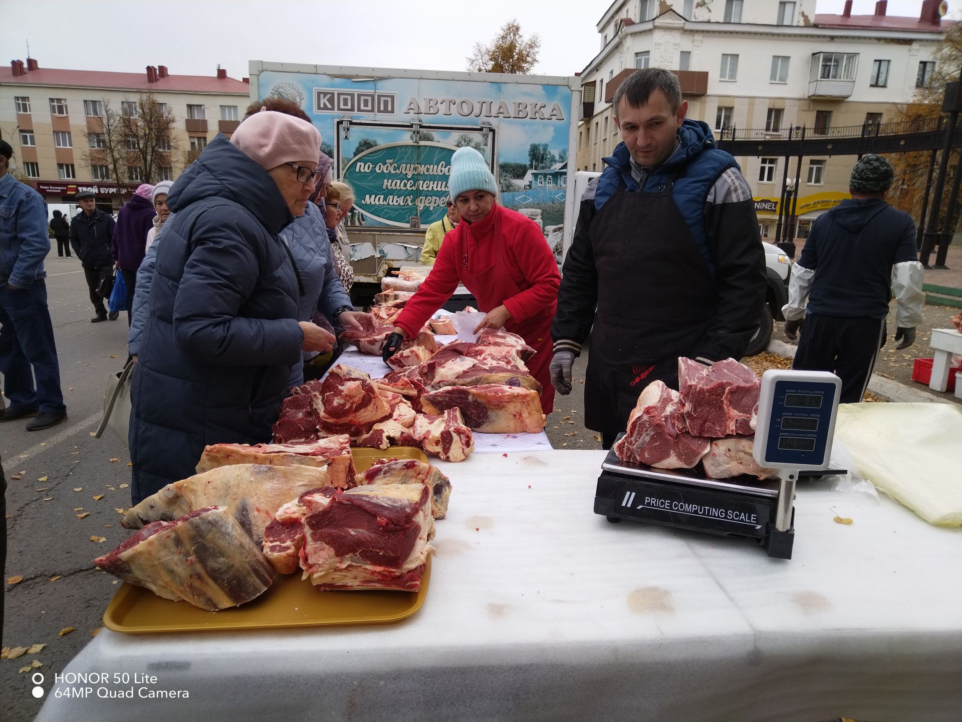 Лениногорскида авыл хужалыгы ярминкәсе узды (+фотолар)