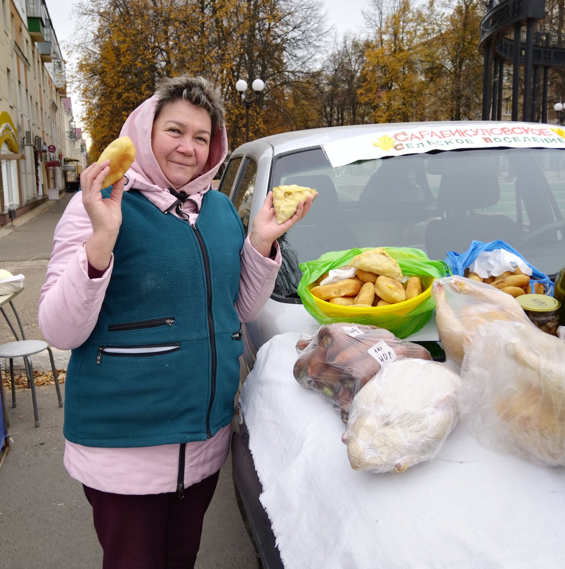 Лениногорскида авыл хужалыгы ярминкәсе узды (+фотолар)