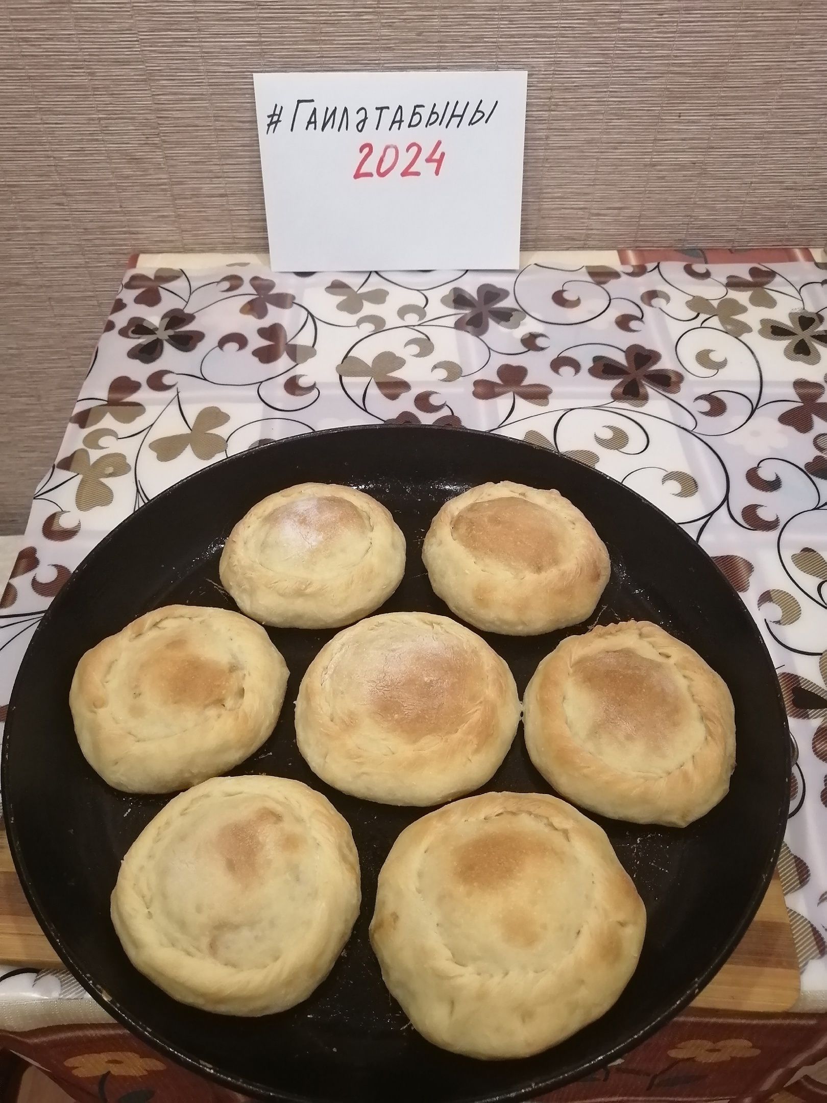 Якташыбыз Зөлфирә Мортазинадан  вак бәлеш рецепты