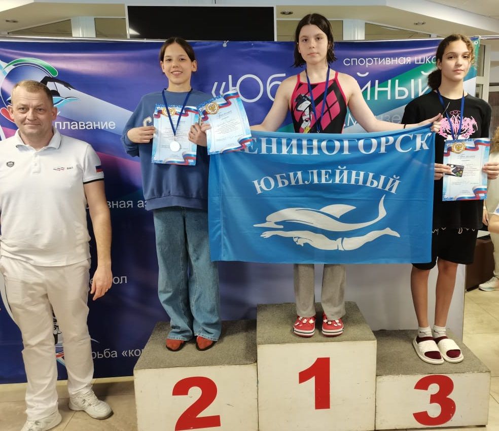 Лениногорск йөзүчеләре көмеш һәм бронза медальләренә ия булды (+фотолар)