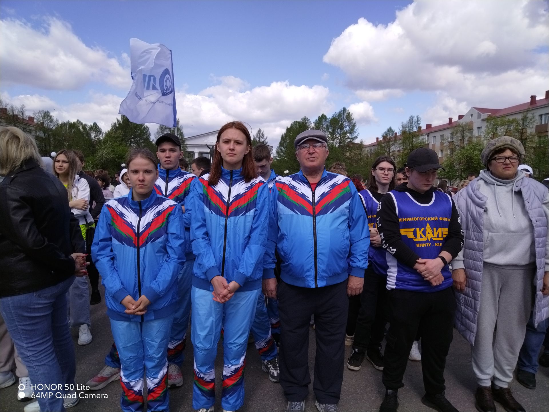 Лениногорскида 1 май эстафетасы узды. Кемнәр җиңүче? (+ бик күп фотолар)