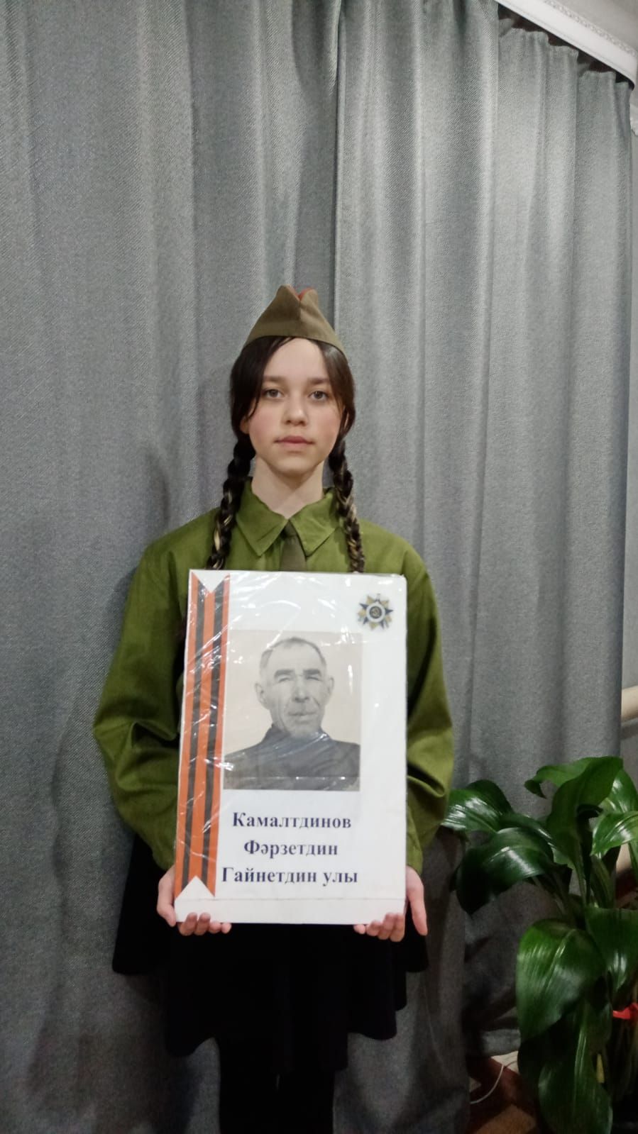 Түбән Чыршылыдан Илсөя Камалтдинова: Бабайның истәлеге булып, медальләре калды