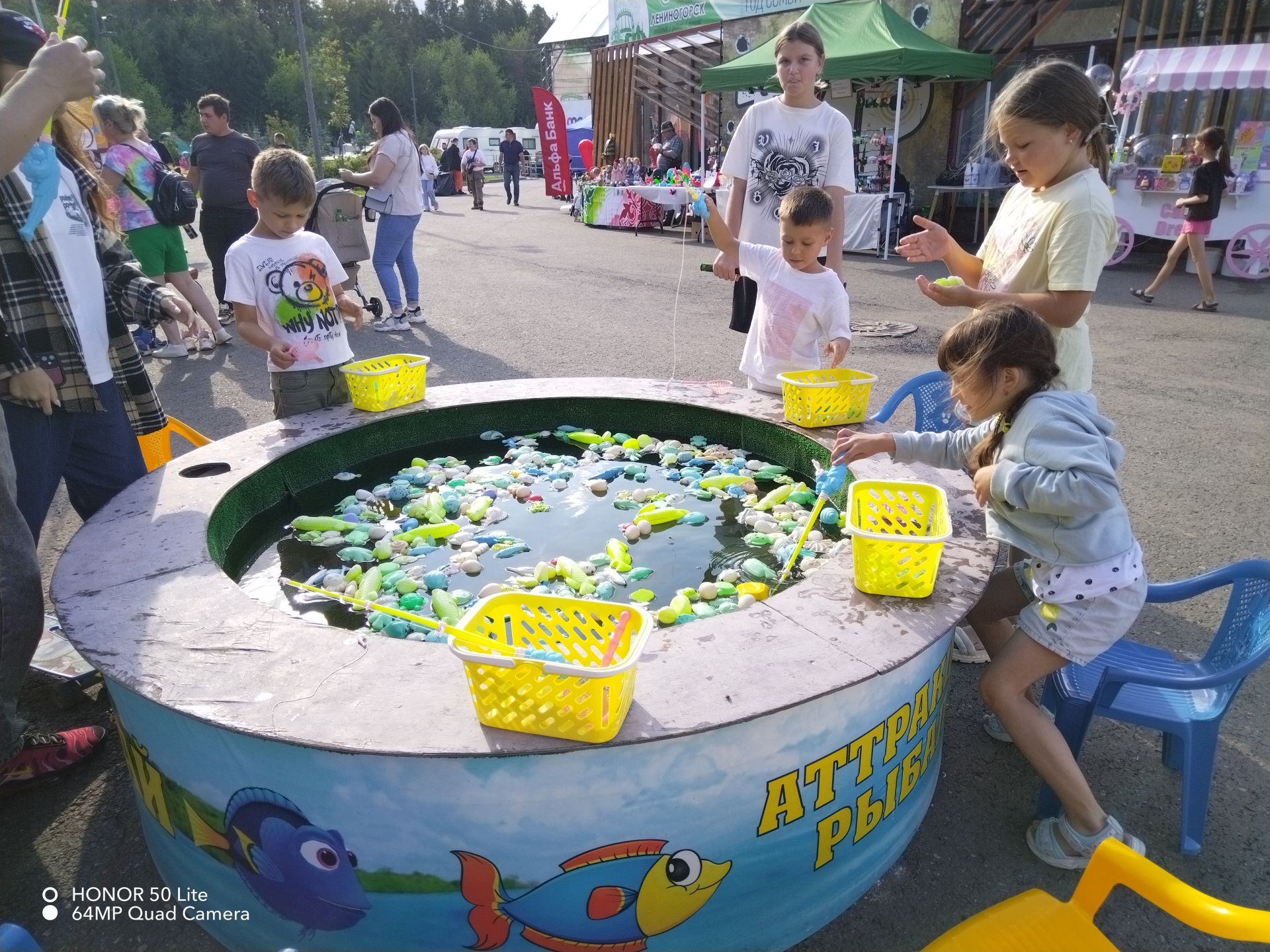 Лениногорскиның «Юбилейный» паркында Республика көне уңаеннан чаралар уза (+фотолар)