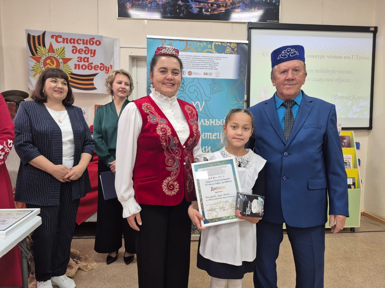 Лениногорскида Габдулла Тукай исемендәге ХV нәфис сүз бәйгесенең муниципаль этабы җиңүчеләре билгеләнде
