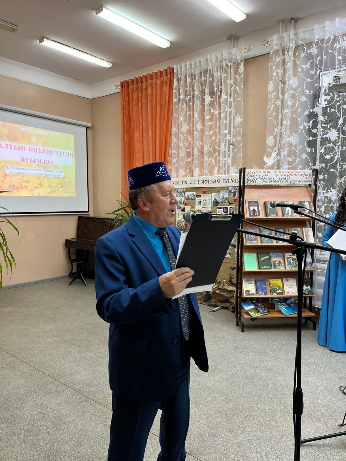 Лениногорскиның «Чишмә» иҗат берләшмәсе көз айларының иҗат җимешләре белән  әдәби кичәдә катнашты  (+фотолар)