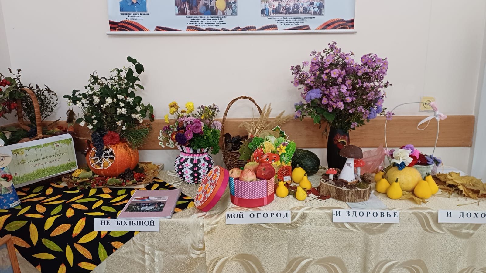 Лениногорск районында гражданнар сугышы герое Александр Кондратьев һәлак булган урынга истәлек ташы куелды