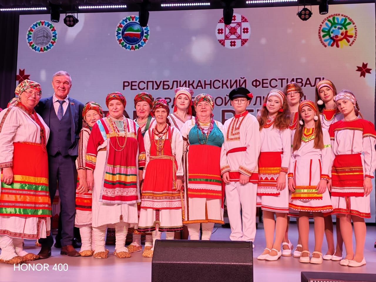 Лениногорскиның «Эрзянка» мордва ансамбле һәм балалар ансамбле Казанда бүләкләнде