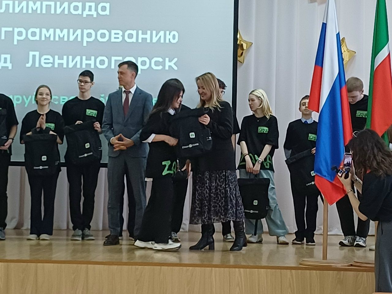 Түбән Чыршылы мәктәбе укучысы Алисә ZamaCode  олимпиадасының финалында катнашты