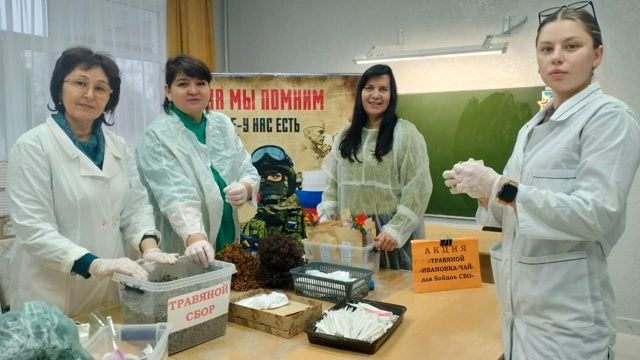 Ивановка мәктәбендә махсус хәрби операциягә ярдәм итү йөзеннән ачык ишекләр көне узды (+фотолар)