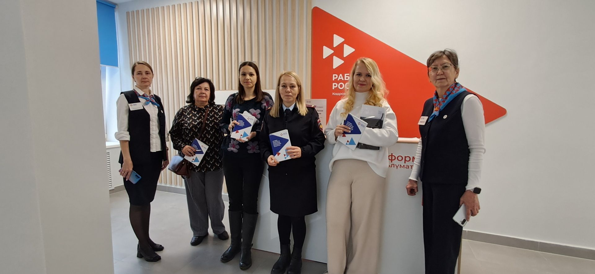 Лениногорскида физик мөмкинлекләре чикләнгән кешеләр өчен вакансияләр ярминкәсе узды