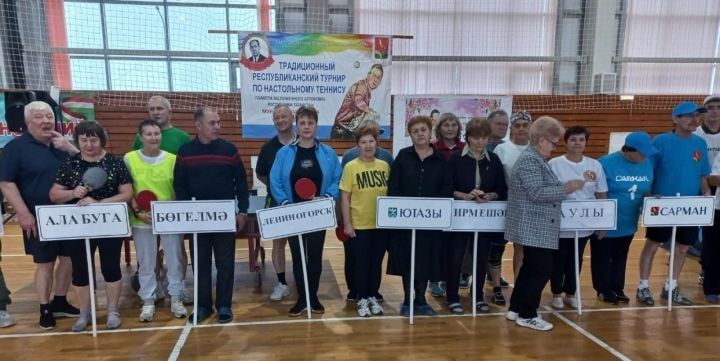 Лениногорск спортчы-пенсионерлары призлы урыннар яулады